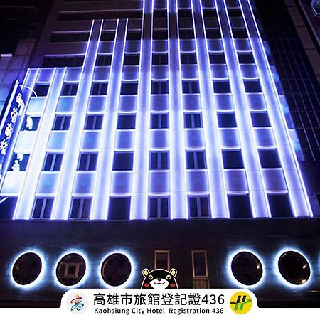 Royal Group Hotel Minghua Branch Kaohsiung Esterno foto
