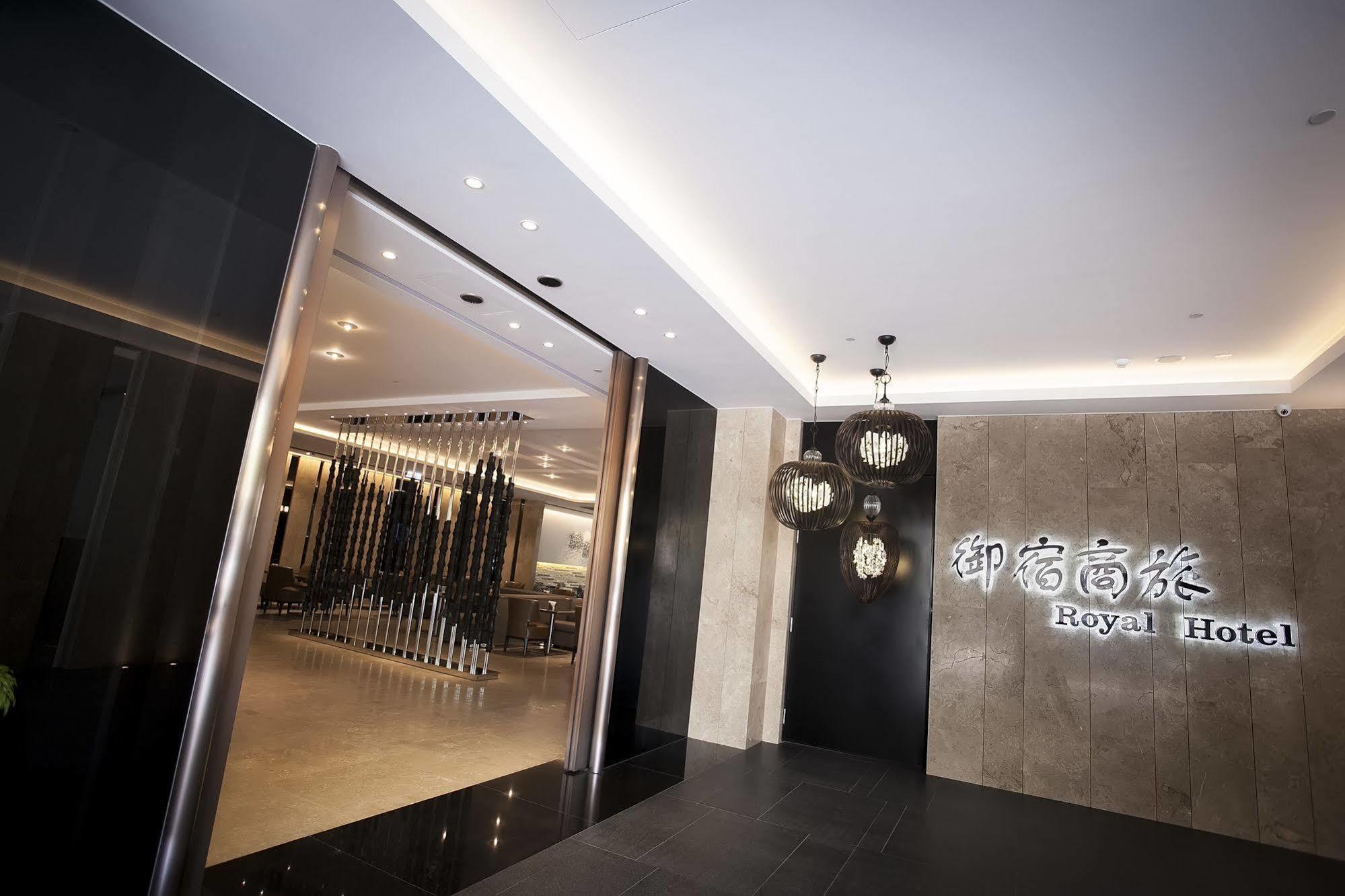 Royal Group Hotel Minghua Branch Kaohsiung Esterno foto